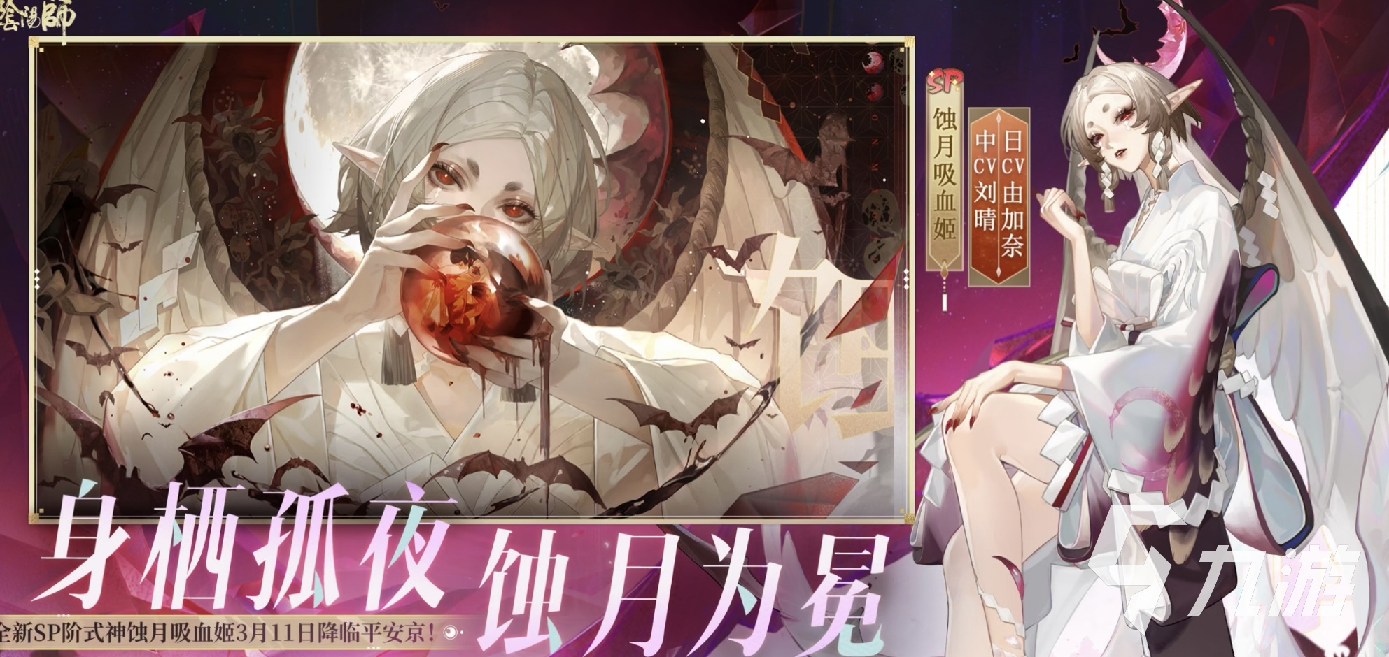 2026热门25D手游推荐榜：好玩又上头的25D手机游戏Top10(图3)