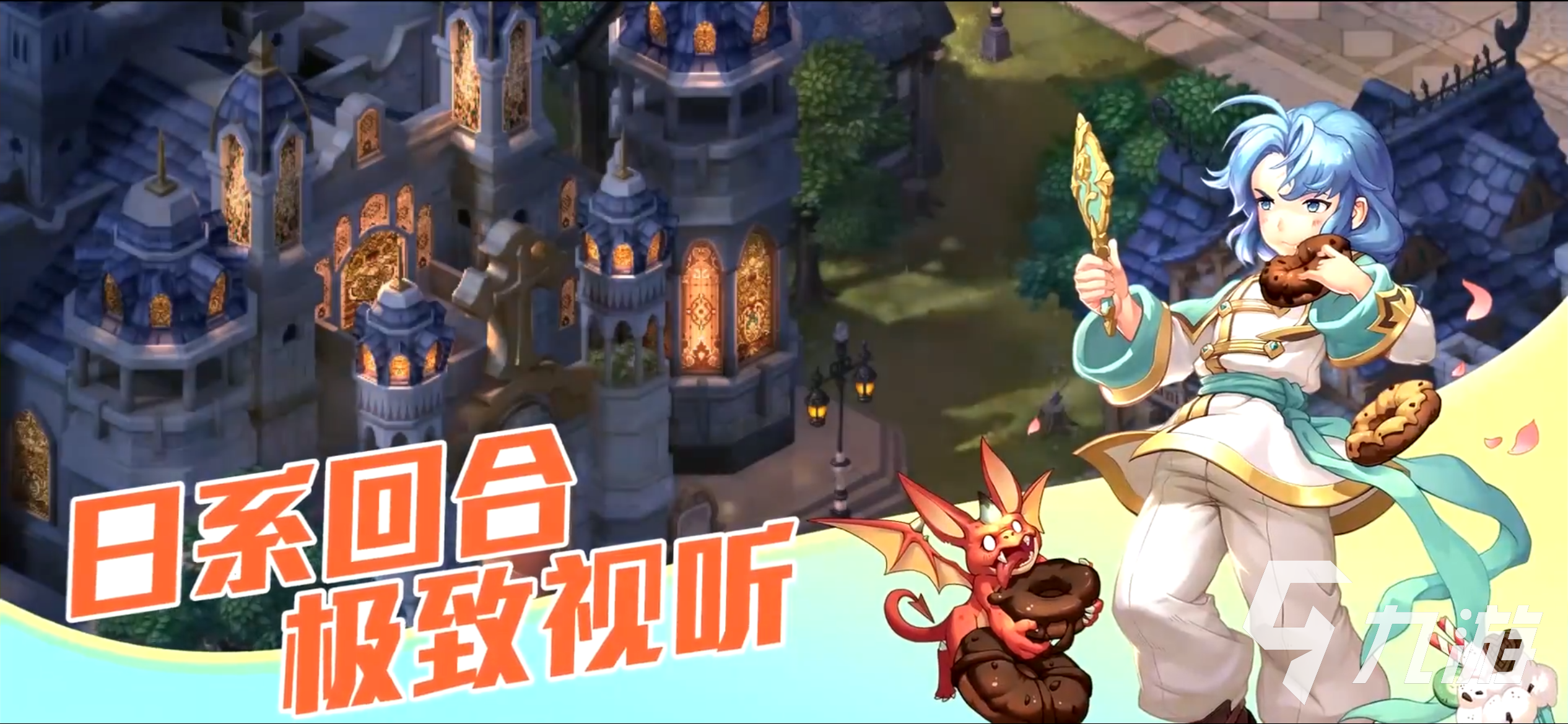 2026热门25D手游推荐榜：好玩又上头的25D手机游戏Top10(图5)