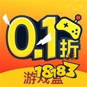 可以直接玩的云游戏大作怎么选？免下载即玩云游戏精选合集(图2)