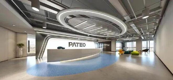 曹晖携三锋控股战略入股博泰车联114亿港元押注汽车AI智能化赛道(图3)