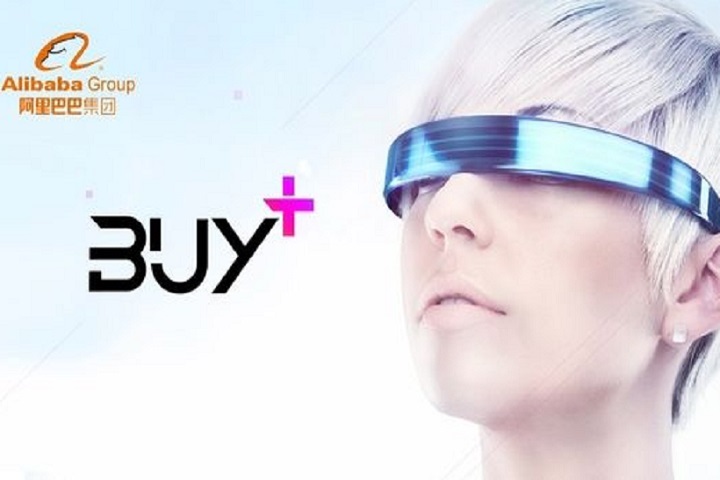 2026智能穿戴行业发展现状及未来前景分析