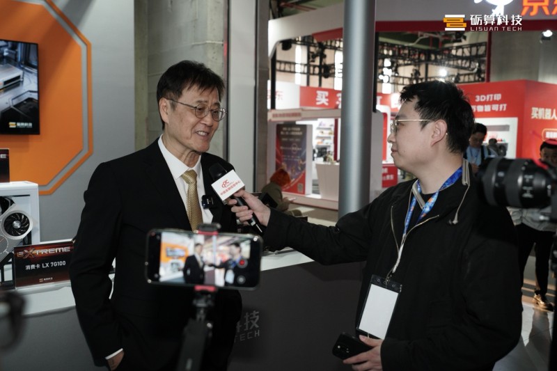 新华社专访砺算科技宣以方：走一条具有中国特色的GPU产业发展道路(图2)