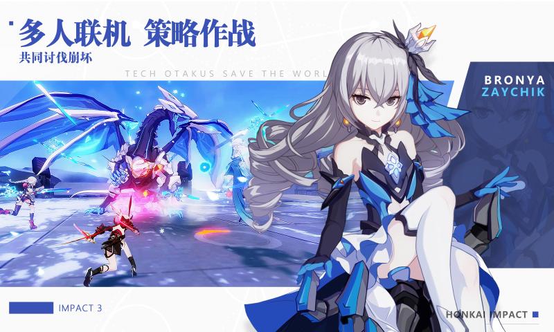 米哈游云游戏是什么(图1)