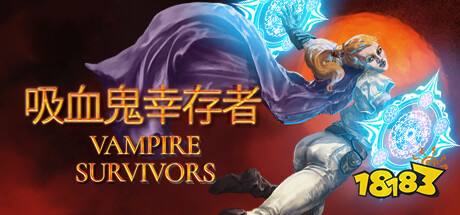 云游戏平台十大排行榜十款低延迟的免费手机云游戏app推荐(图4)
