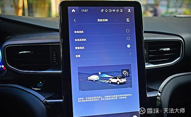 陈忠岳：中国移动将开放万亿级Token服务体验包