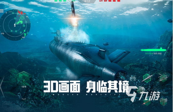 虚幻4引擎做的游戏有哪些 2026好玩的高画质手游下载排名(图1)