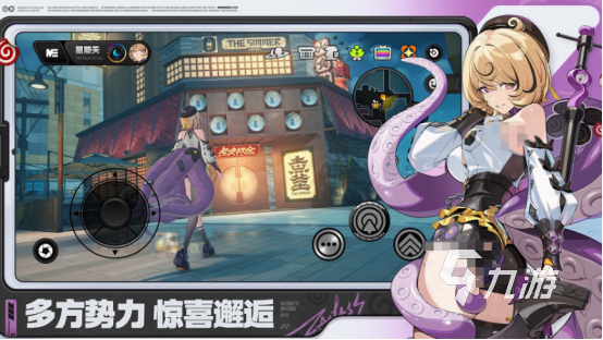 虚幻4引擎做的游戏有哪些 2026好玩的高画质手游下载排名(图3)