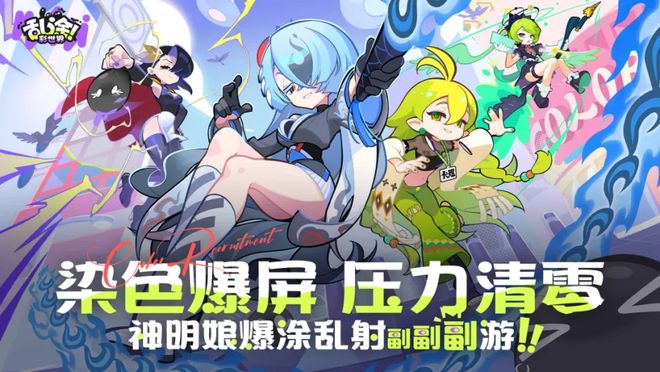 王者荣耀月收94亿异环流水破亿Steam年收1200亿丨陀螺周报(图1)