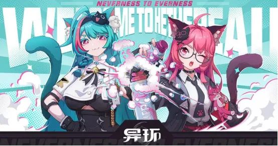 王者荣耀月收94亿异环流水破亿Steam年收1200亿丨陀螺周报(图9)