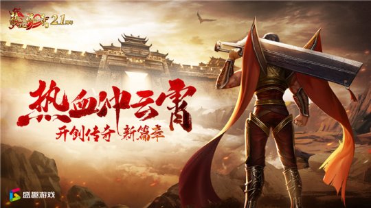 云电脑的运行原理是什么？