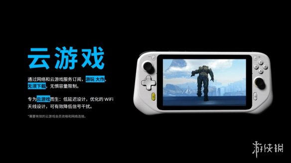 生活概念(08056)最新价格_行情_走势图—东方财富网