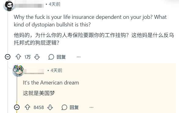 每周都送你免费游戏的Epic还能坚持多久？(图1)