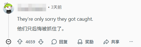 每周都送你免费游戏的Epic还能坚持多久？(图3)