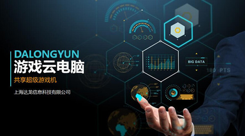 戴尔服务器_服务器频道_天极网