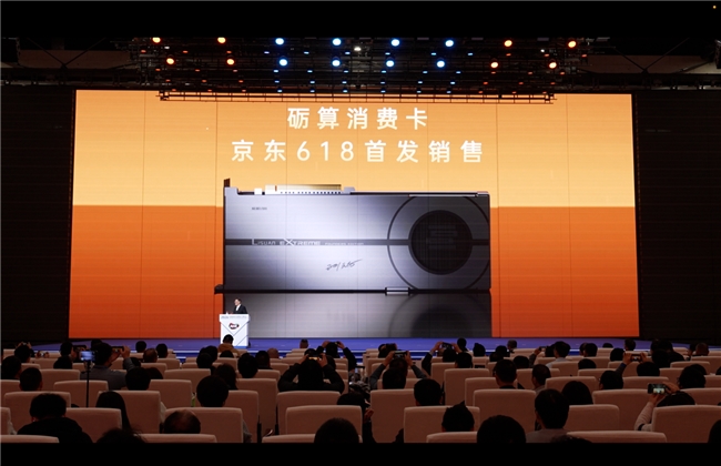 国家级开放平台首秀砺算科技亮相AWE2026(图5)