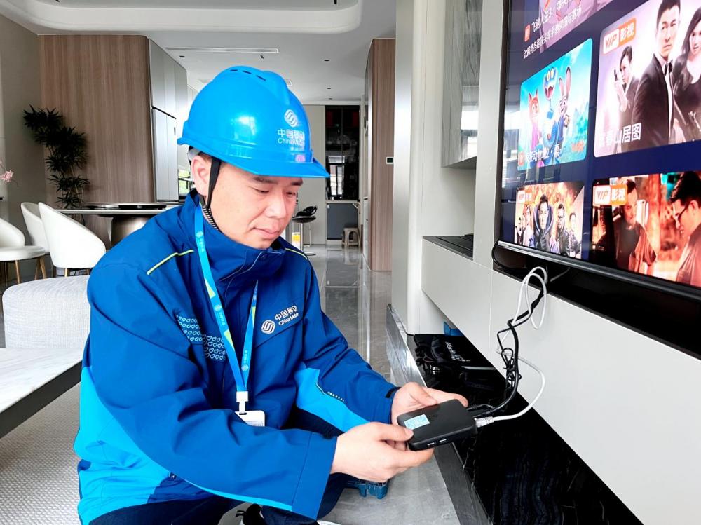 湖北移动万兆光网进小区数字生活再提速(图1)