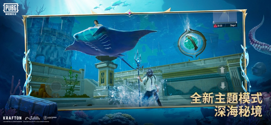 绝地求生日韩服(PUBGMOBILE)(图1)