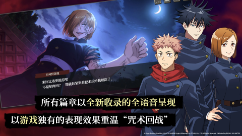 2026热门的二次元萌妹子游戏有哪些受欢迎的二次元萌妹子游戏合集(图1)