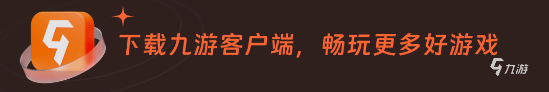 云游戏如何获得免费时长哪个云游戏平台可以获得免费时长(图1)