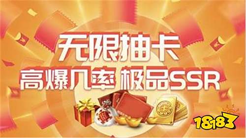 001折扣手游平台哪个好用十大必备的001折游戏平台合集(图5)
