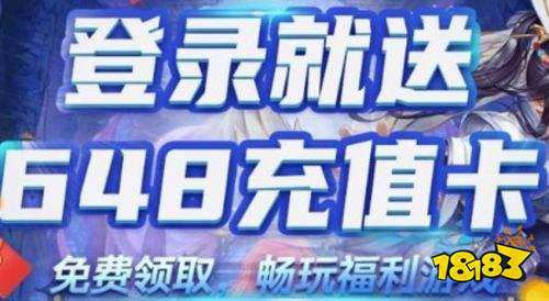 目前最好的游戏折扣平台推荐2026折扣手游平台排行榜(图1)
