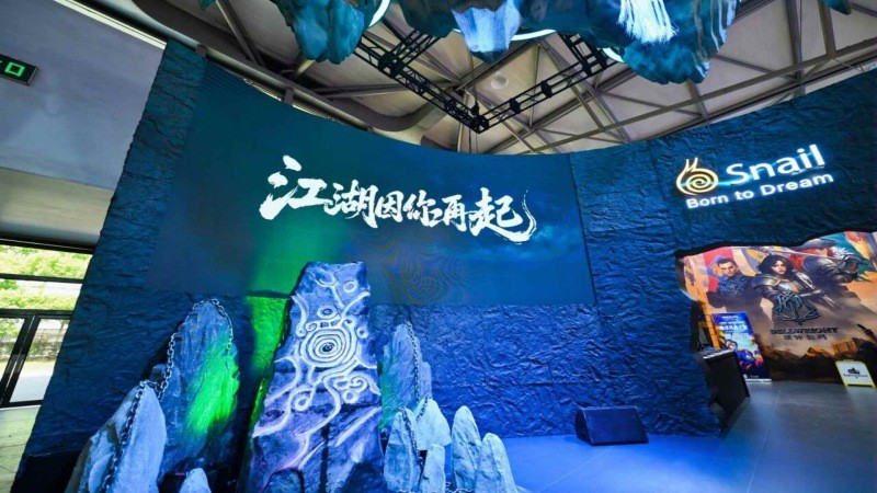 《九阴真经：武侠》ChinaJoy发布首支角色PV8月将亮相科隆游戏展(图1)