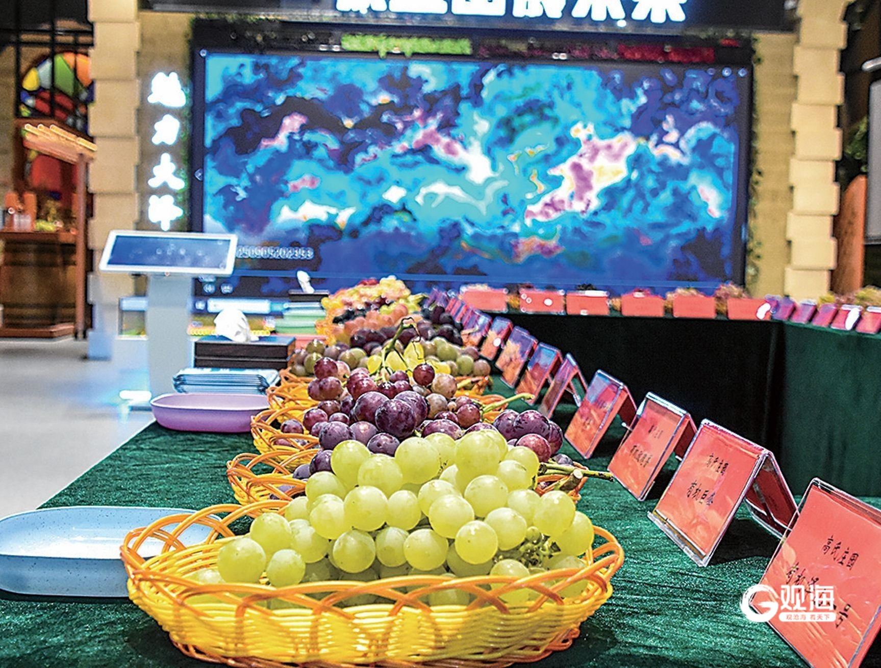 “青岛农品”的品牌密码与振兴实践(图1)