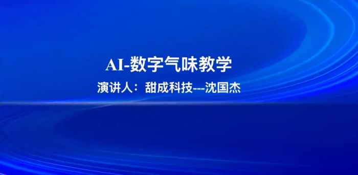 央视财经评论｜6G万亿级市场蓄势待发