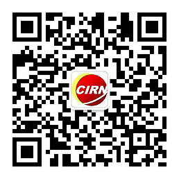 云游戏行业市场现状及发展前景分析(图1)
