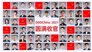 云游戏行业市场现状及发展前景分析(图7)