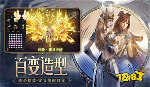 奇迹手游sf私发网在哪看最新奇迹手游sf私发网地址解析(图1)