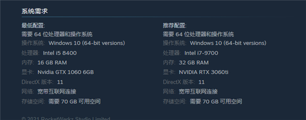 西安ue5虚拟引擎培训机构