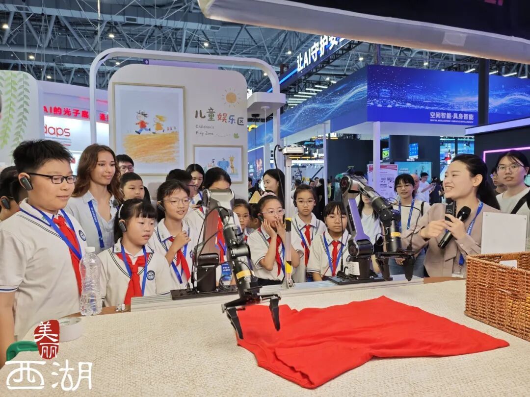 数贸会看西湖！硬核科技成果集中亮相(图14)