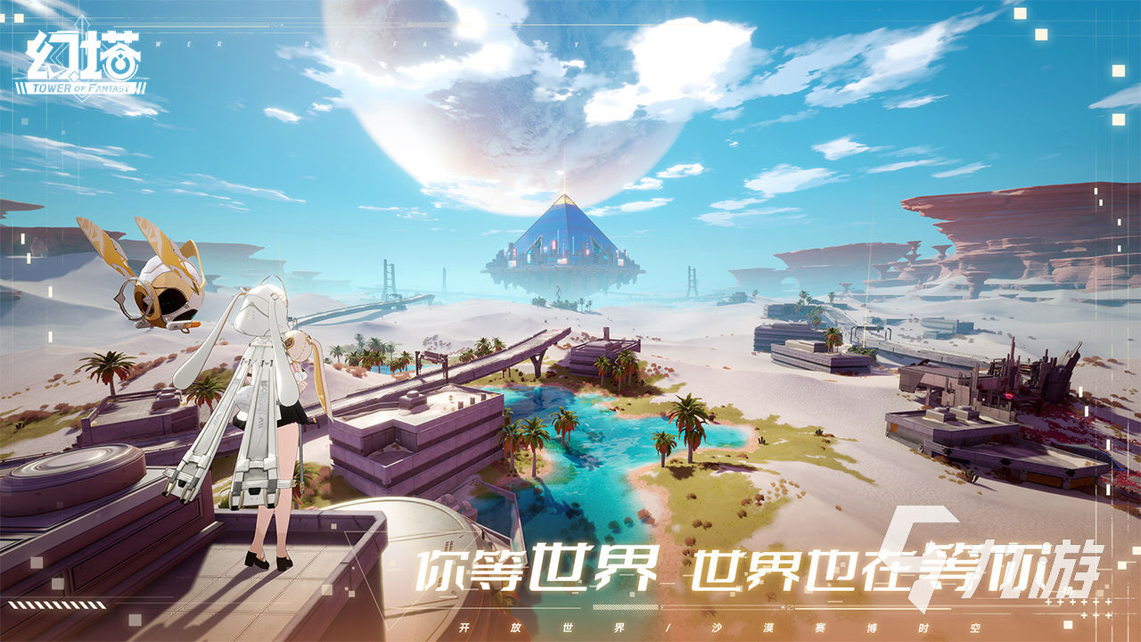 2022免费的虚幻5游戏大全热门虚幻5手游盘点(图3)