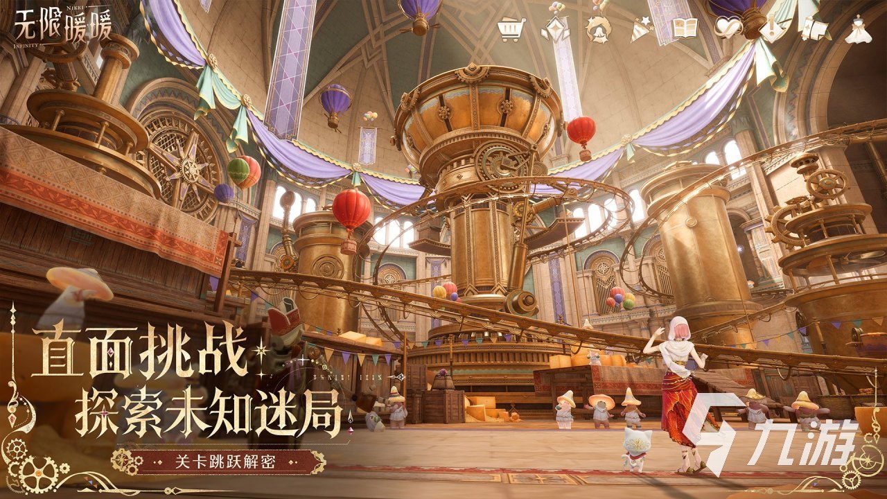 虚幻5引擎做的游戏有哪些最新的优质手游推荐2026(图5)
